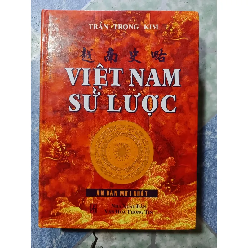 Việt Nam sử lược - Trần Trọng Kim 974045
