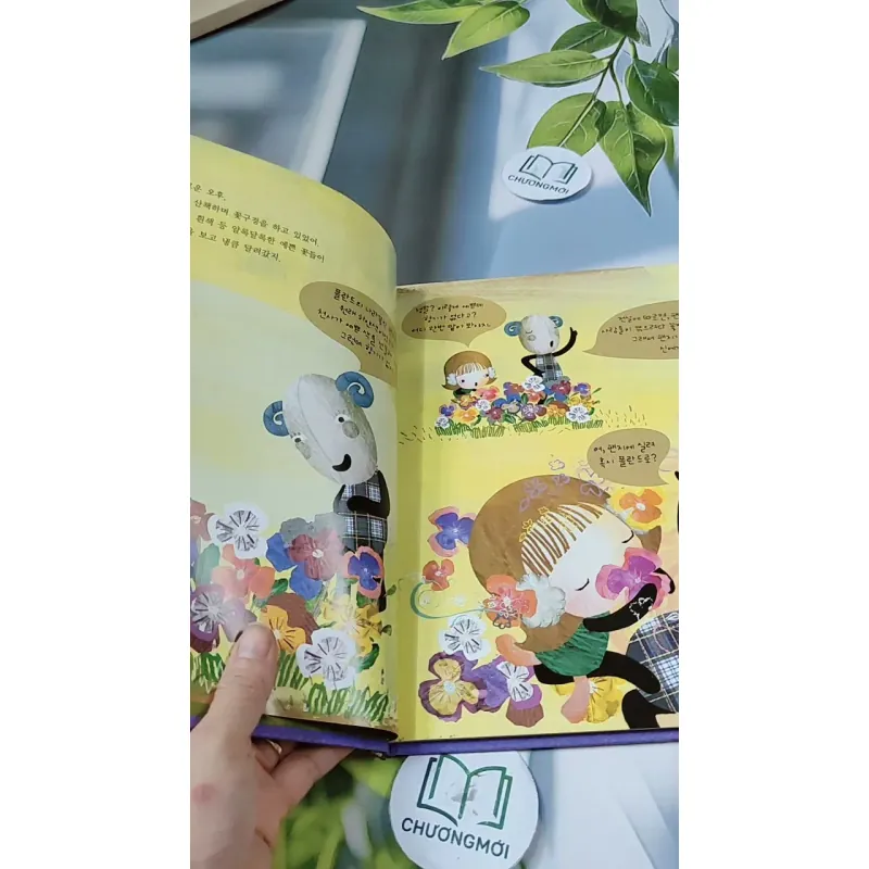 [Tặng nẹp góc] Truyện thiếu nhi Hàn Quốc: Moyamo Anu 47 -  모야모 아누와: 왕이 된 재봉사 732048