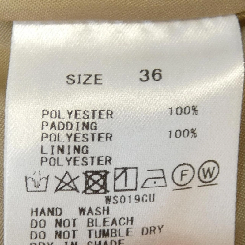 【Mã giảm giá】Áo khoác BALLSEY 636605