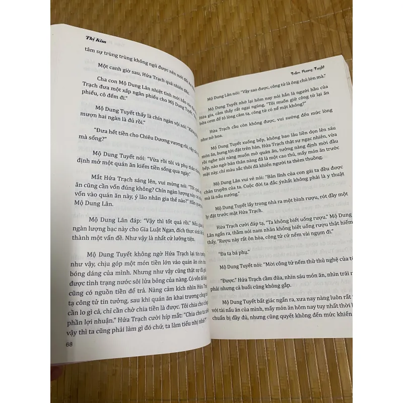 Trầm hương tuyết 908534