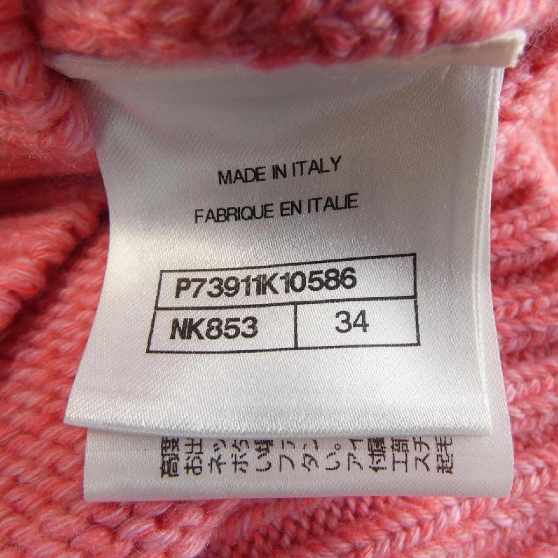 Áo len CHANEL 635991