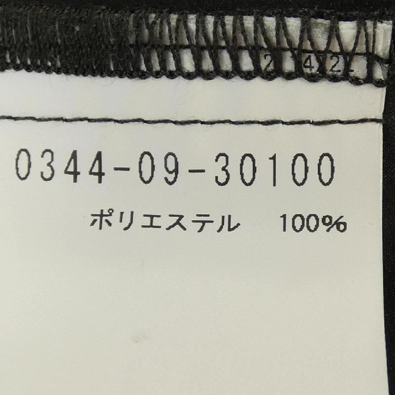 DESIGN WORKS Blouson - Hàng hiệu Authentic 902137