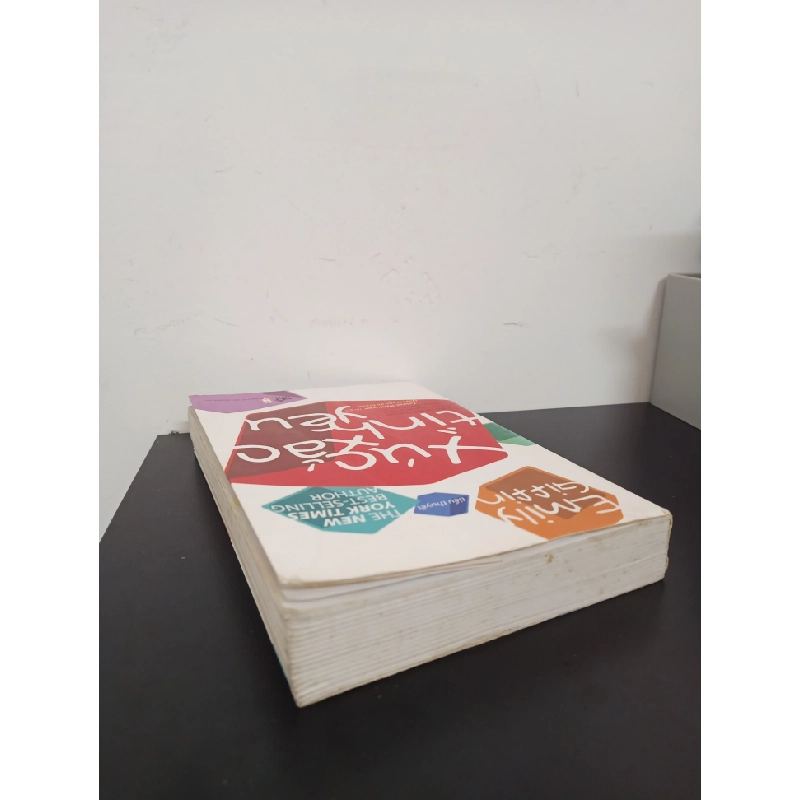 Xúc Xắc Tình Yêu (2010) - Emily Giffin Mới 80% HCM.ASB2601 341194