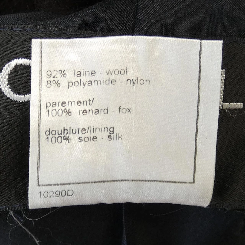 【Mã giảm giá】【Cổ điển】Bộ đồ Chanel CHANEL 656644