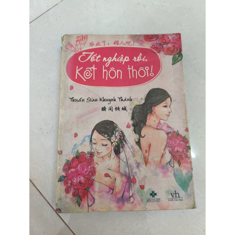 Tốt nghiệp rồi kết hôn thôi 411281