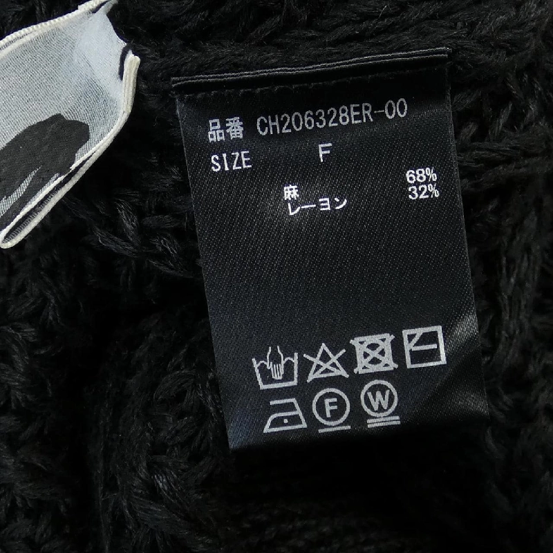 【Mã giảm giá】Kaos chaos áo len 639030