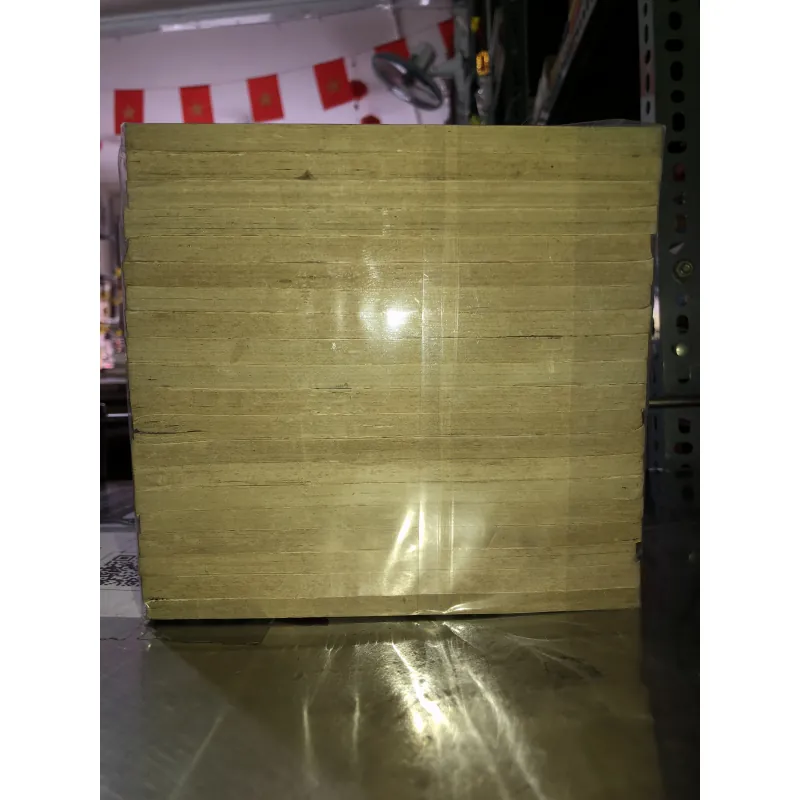 Yawara! - Naoki Urasawa 799416