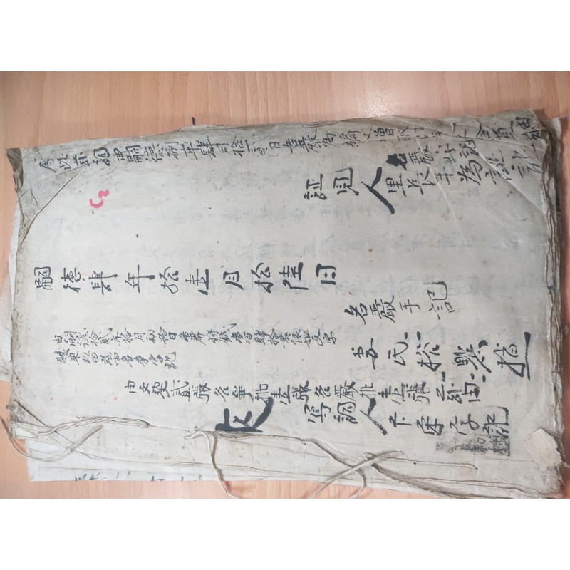 Giấy tờ nhà đất Hán Nôm thời Tự Đức và Thành Thái 72879