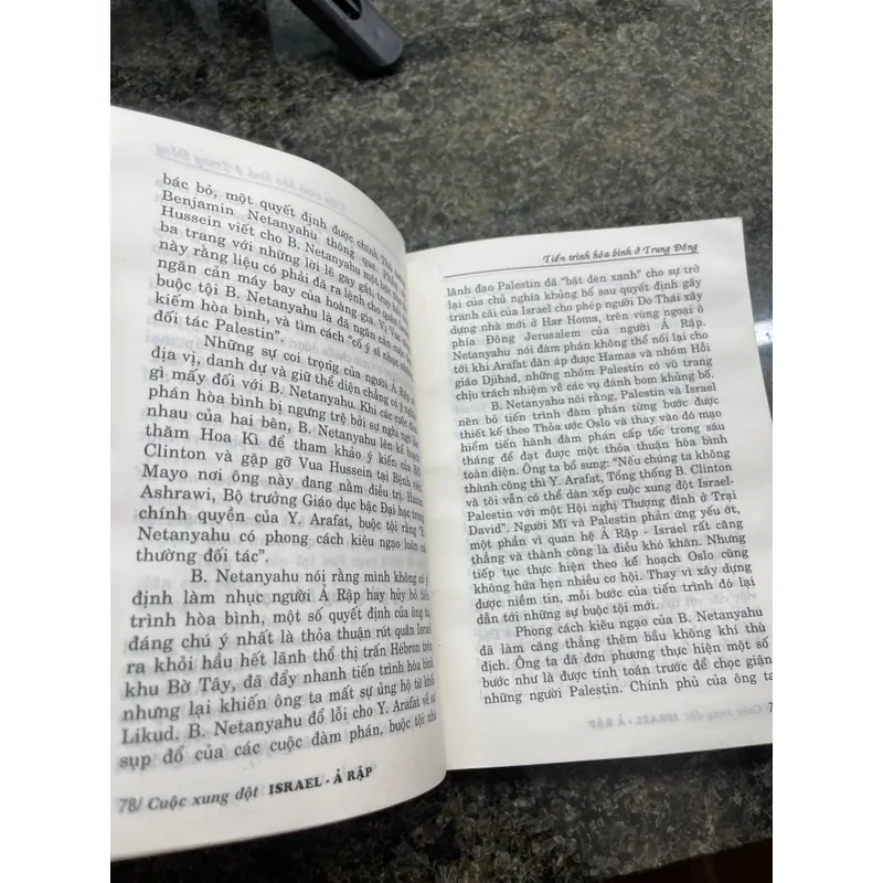 Cuộc xung đột Israel và Ả Rập 707481