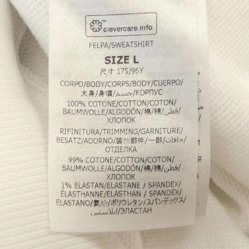 Áo khoác hoodie đĩa STELLA MCCARTNEY 631207