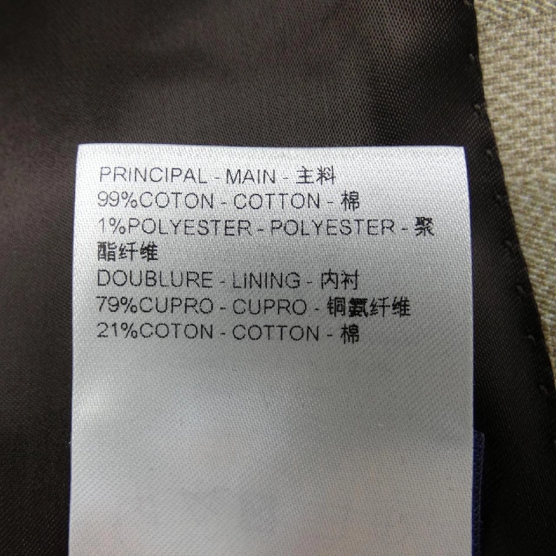 Áo khoác damier tay đơn LOUIS VUITTON HQJ60EHSB - Hàng hiệu Authentic 895856