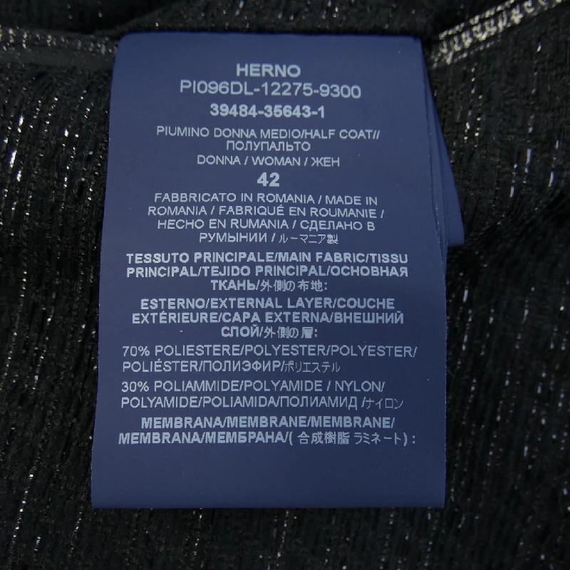 【Mã giảm giá】Áo khoác lông vũ Herno 639770