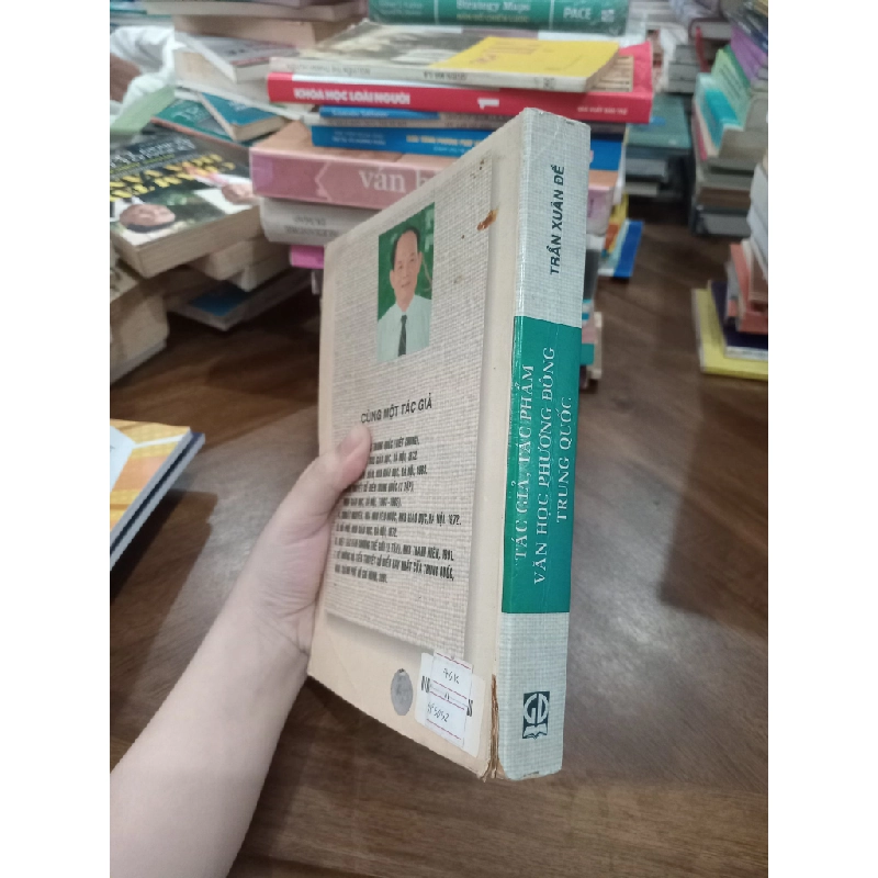 Tác giả, tác phẩm văn học Phương Đông Trung Quốc - Trần Xuân Đề 475397