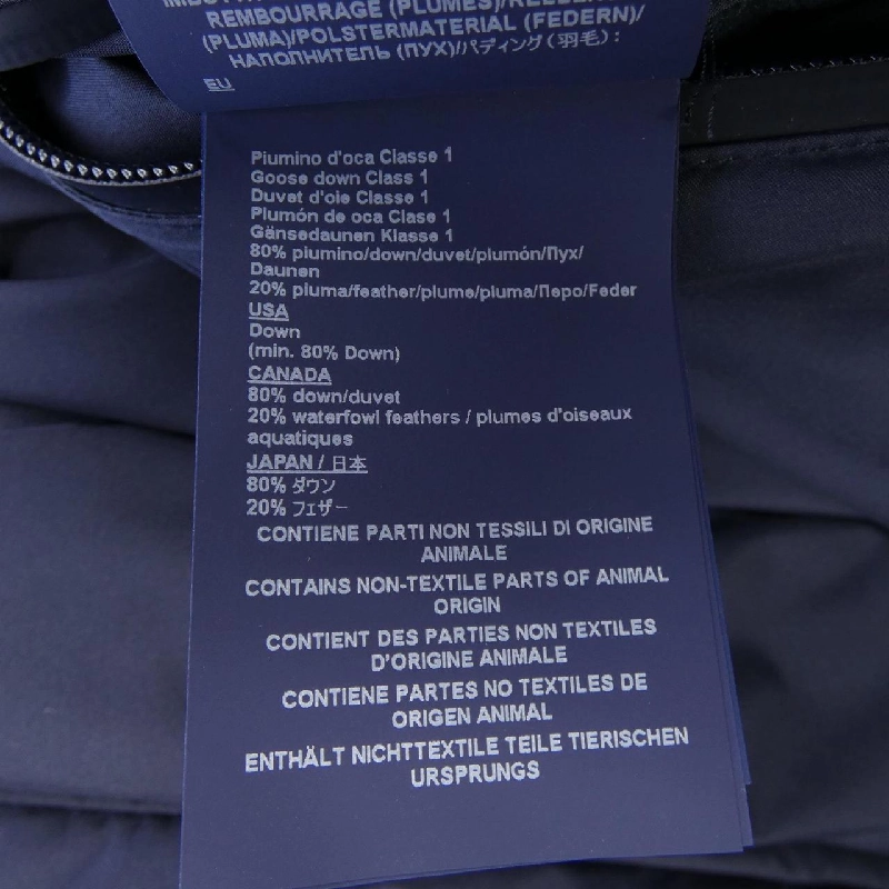 【Mã giảm giá】Áo khoác lông vũ Herno 641439