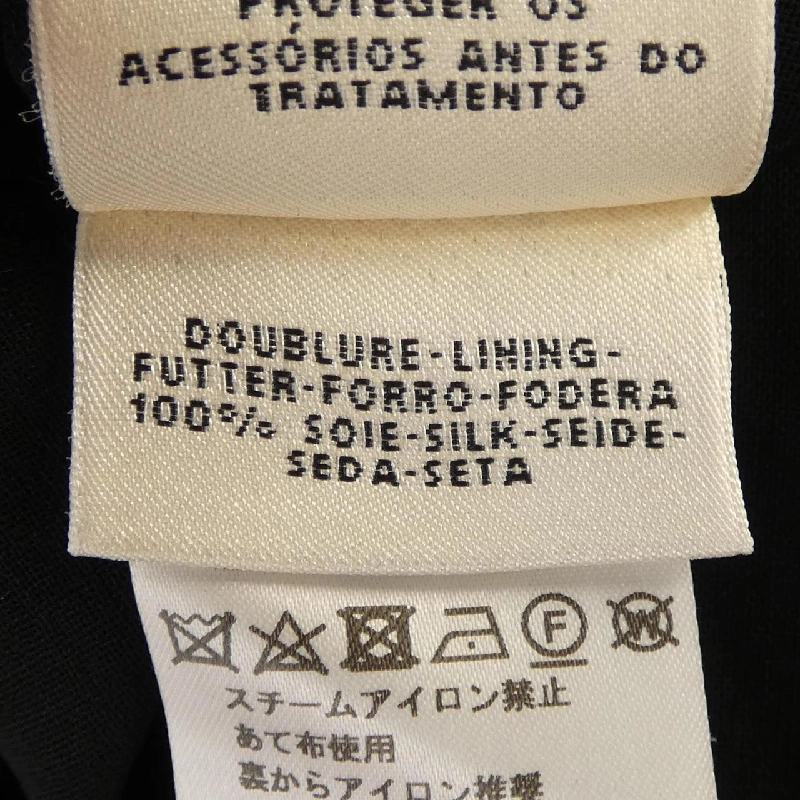 HERMES *06-7311 Váy - Hàng hiệu Chính hãng 647421