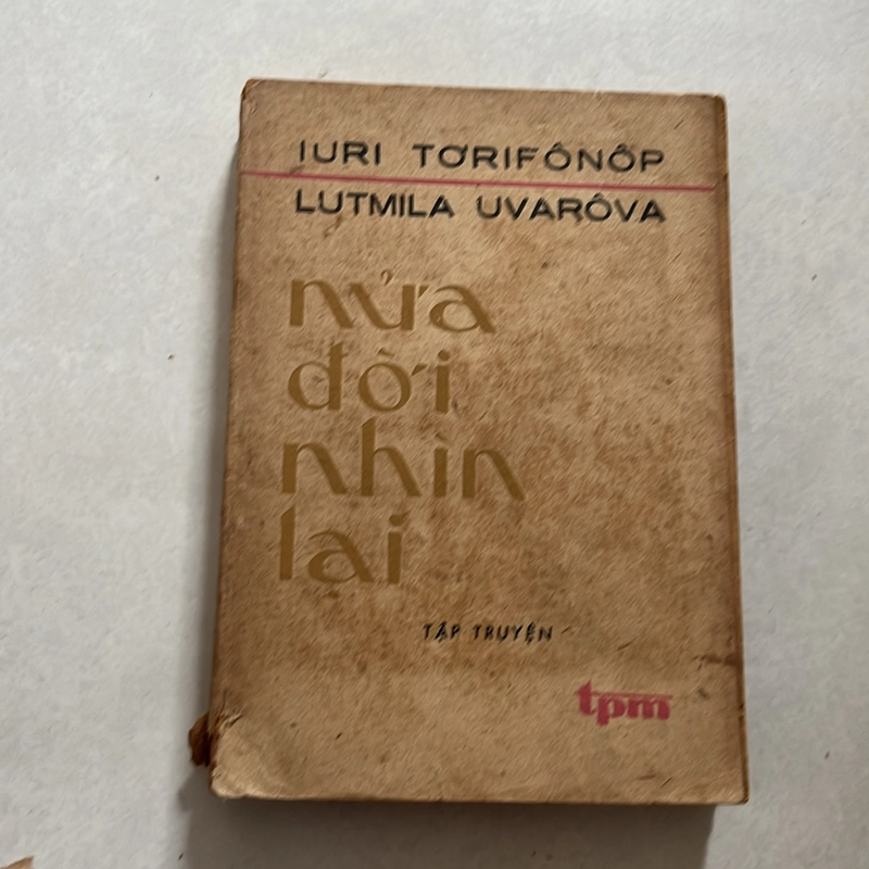 nửa đời nhìn lại — 1982s 498392
