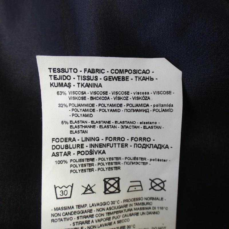 Emporio Armani EMPORIO ARMANI Suit - Hàng hiệu Chính hãng 901355