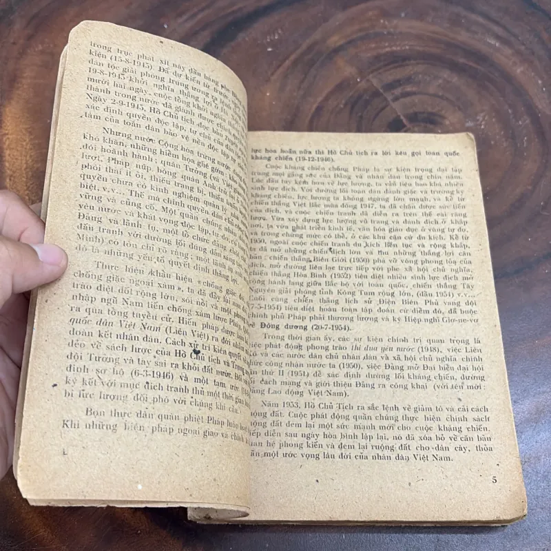 [Xem Kỹ Ảnh] - II Lịch Sử: Lịch Sử Văn Học Việt Nam - 1980 1008482