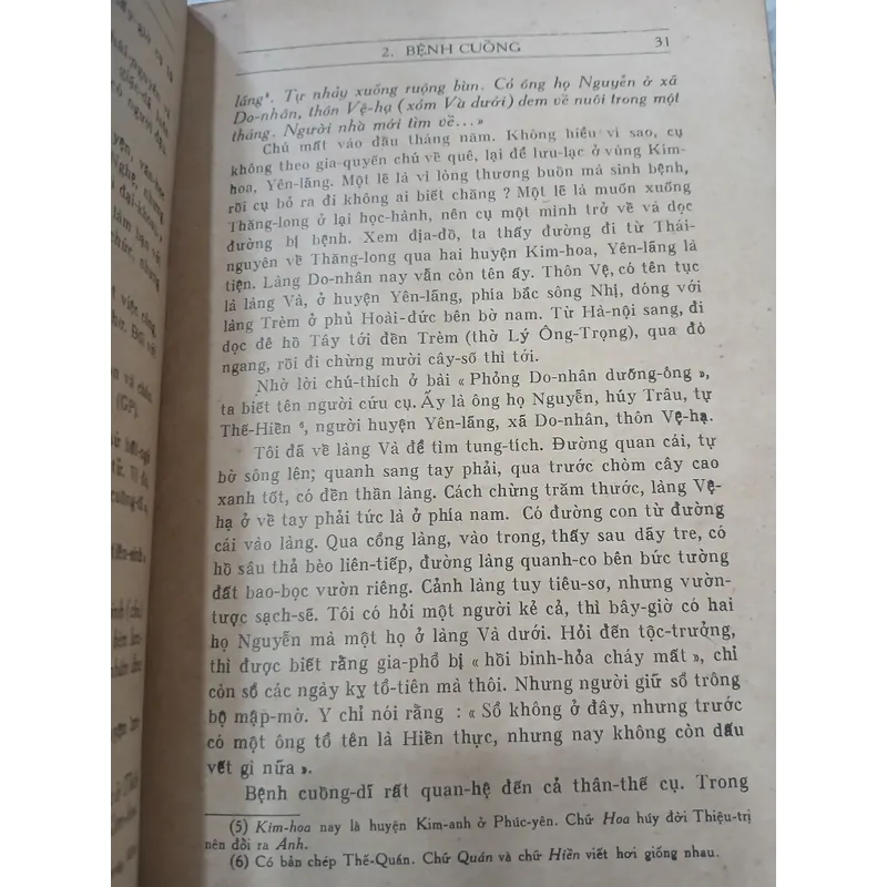 LA SƠN PHU TỬ - HOÀNG XUÂN HÃN 740026