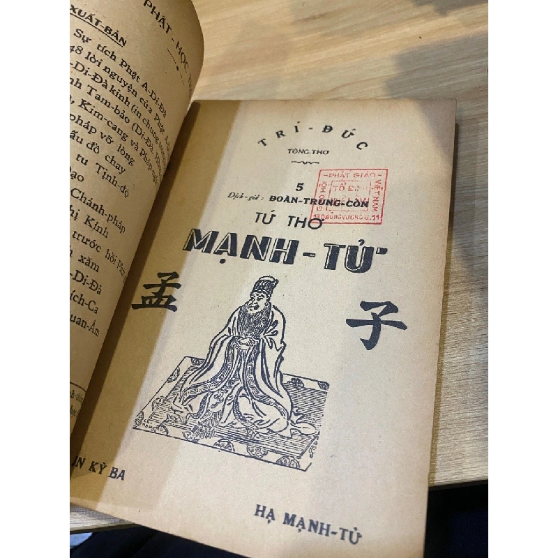 Tứ thơ Mạnh Tử - Đoàn Trung Còn dịch 526797