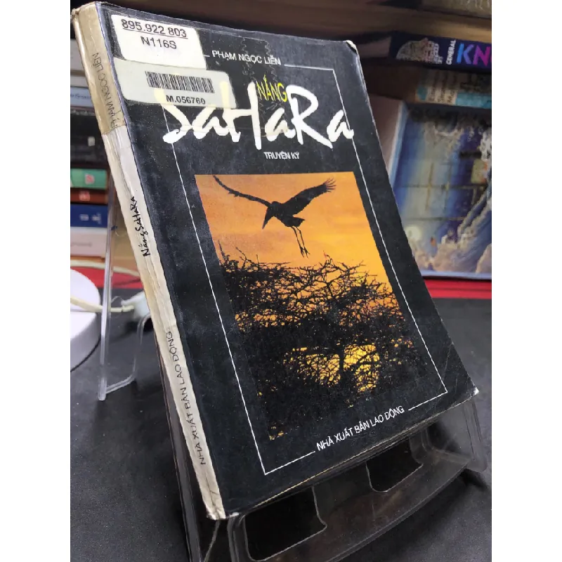 [Sách Cũ SCGR] Nắng Sahara 1996 mới 60% ố bẩn nhẹ Phạm Ngọc Liễn HPB0906 SÁCH VĂN HỌC 679833
