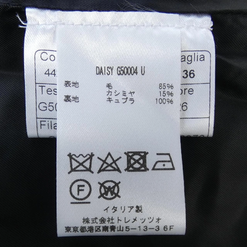 【Coupon対象】TALIA TORE TAGLIATORE Áo khoác 641909