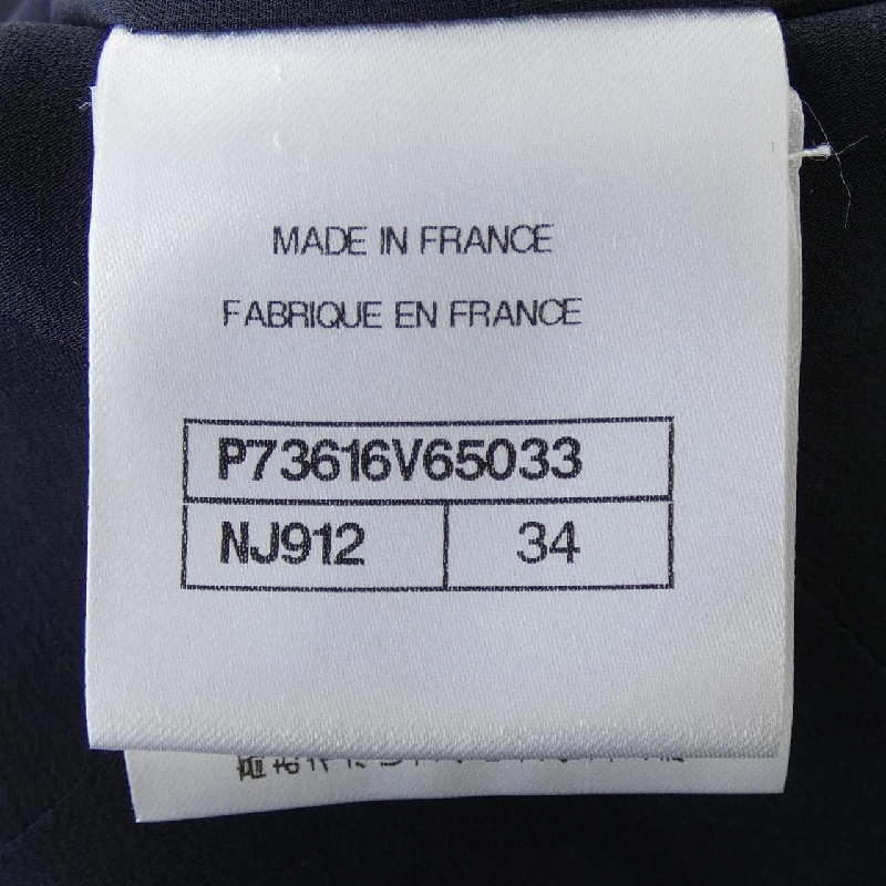 【Mã giảm giá】Chanel CHANEL Váy liền 652900