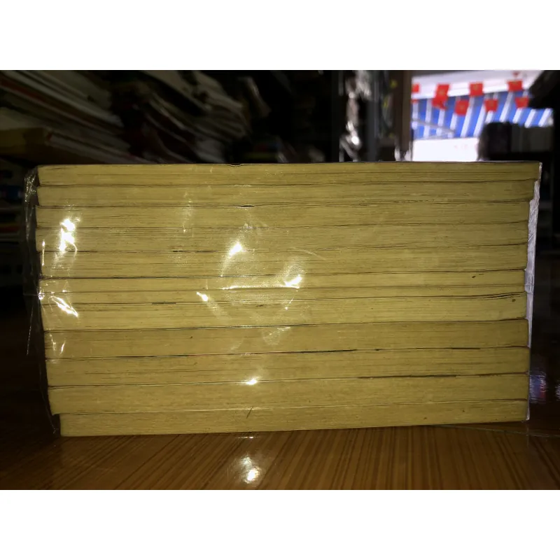 Anh là của tôi  791710