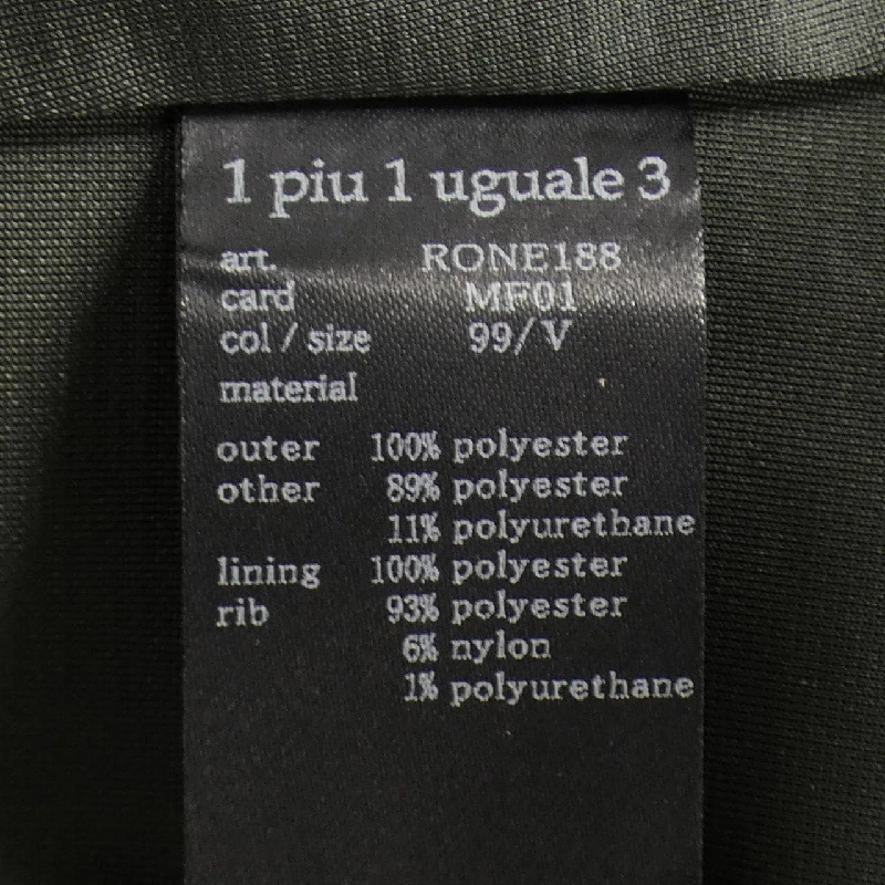Áo khoác 1 piu 1 uguale 3 - Hàng hiệu Authentic 903410