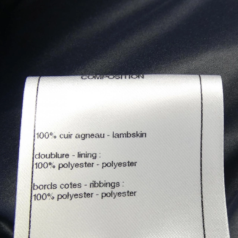 CHANEL P53732C00270 Áo khoác da - Hàng hiệu Authentic 818206