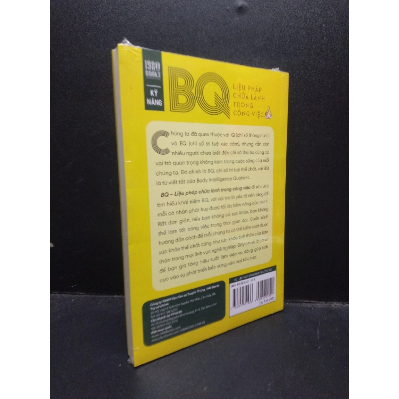 BQ Liệu pháp chữa lành trong công việc Masayuki George Ave mới 100% HCM.ASB2003 kỹ năng 913923