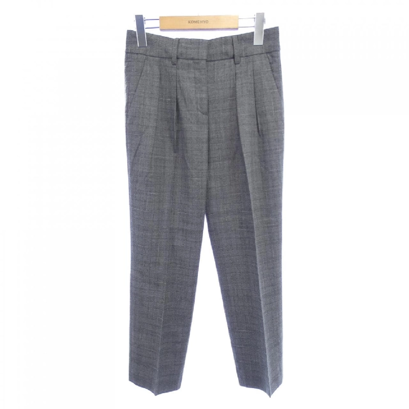 【Mã giảm giá】Quần FABIANA FILIPPI 649177