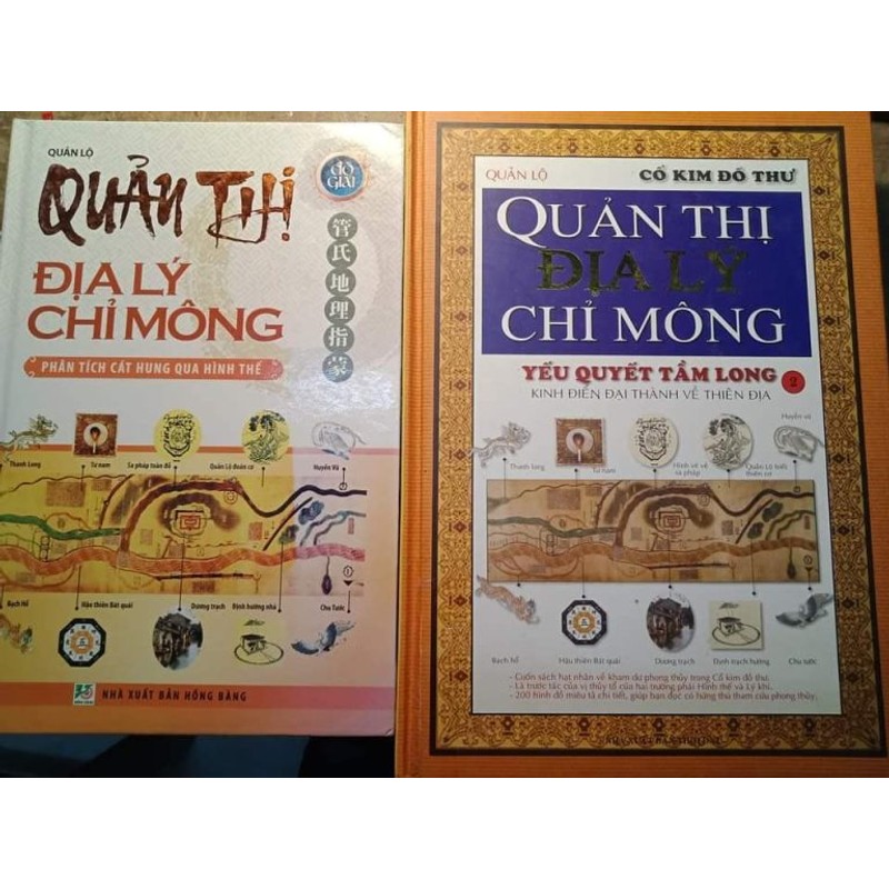Quản Thị Địa Lý Chỉ Mông – Quản Lộ (Trọn Bộ 2 Tập)

 93170