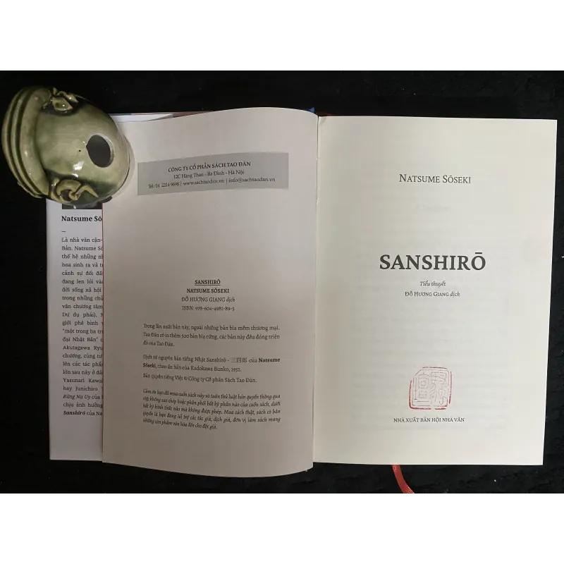 [Limited 500] Sanshirō- Natsume Sōseki 1036295