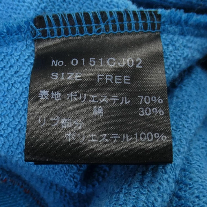 HYSTERIC GLAMOUR 0151CJ02 Áo khoác - Hàng hiệu Chính hãng 821205