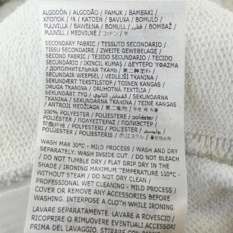 Áo khoác KOCHE - Hàng hiệu Authentic 901151