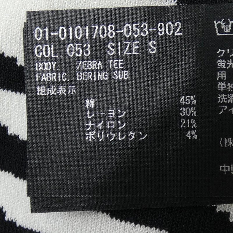 Thương hiệu theory 01-0101708 Áo - Hàng hiệu Authentic 813088