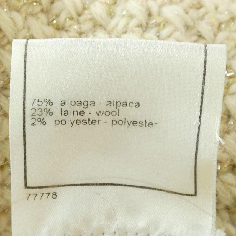 【Mã giảm giá】【Cổ điển】Áo khoác Chanel CHANEL 642279