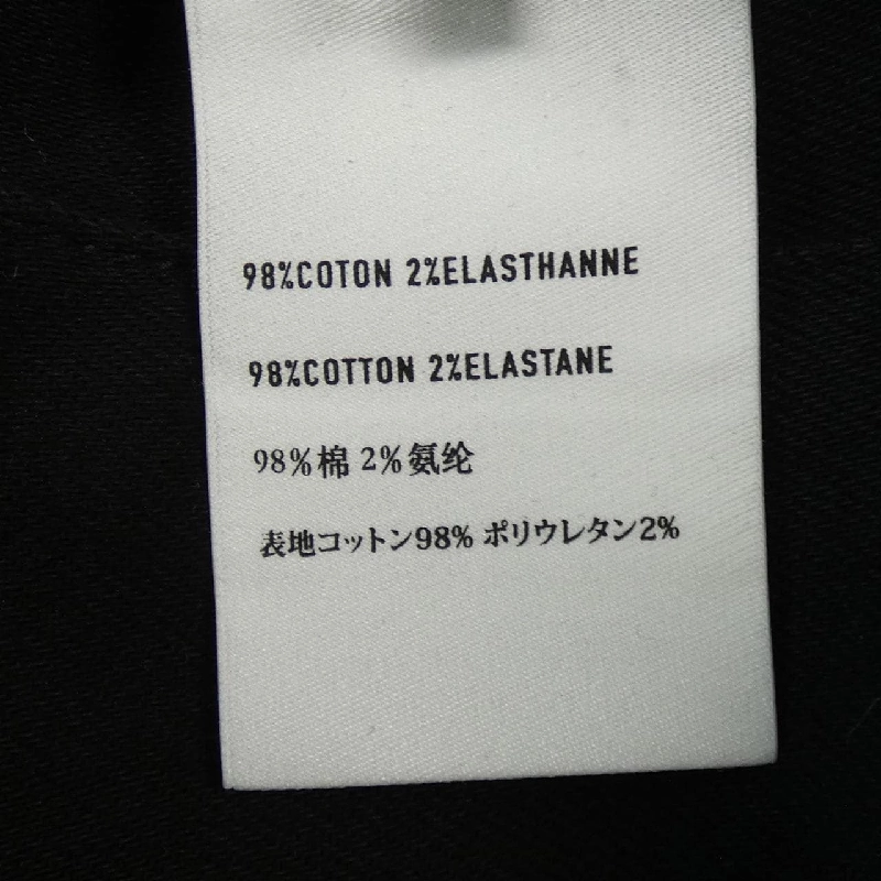 Berluti Denim Jacket - Hàng hiệu Authentic 898167