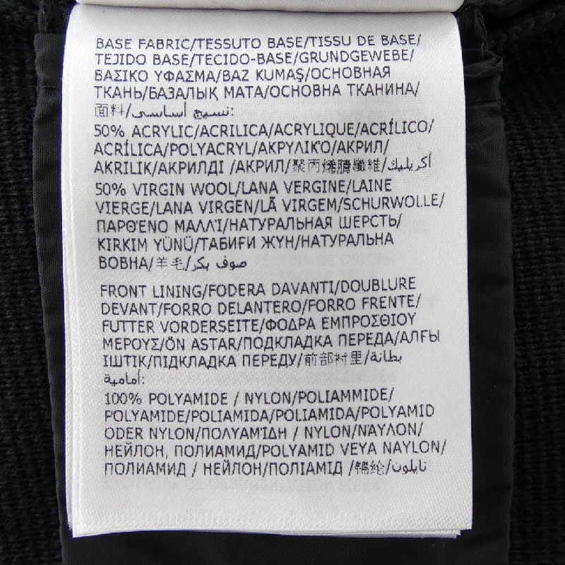 MONCLER 20919B50700 A9341 Áo khoác lông - Hàng hiệu Authentic 892207