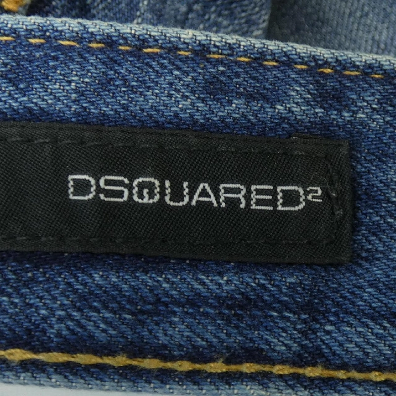 Quần jeans DSQUARED2 - Hàng hiệu Authentic 891459