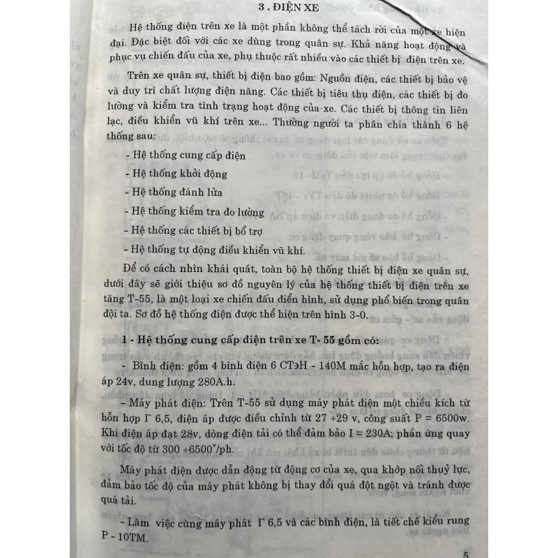 TRANG BỊ XE QUÂN SỰ (Phần 3 trang bị điện thân xe) 761662