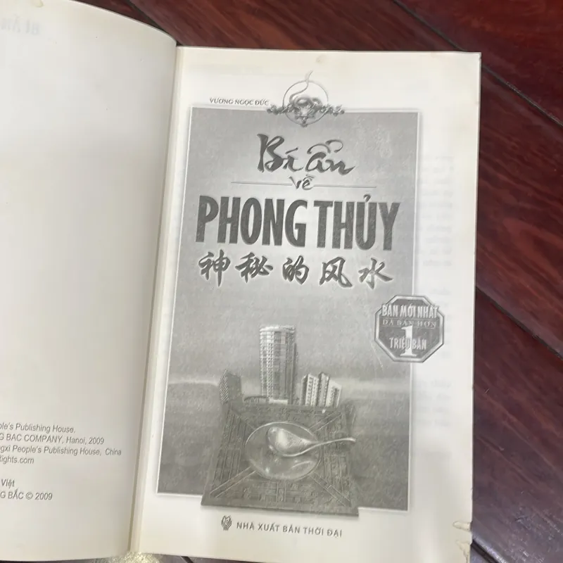 Bí ẩn về Phong Thuỷ - Vương Ngọc Đức - đã bán hơn 1 triệu.  1036632