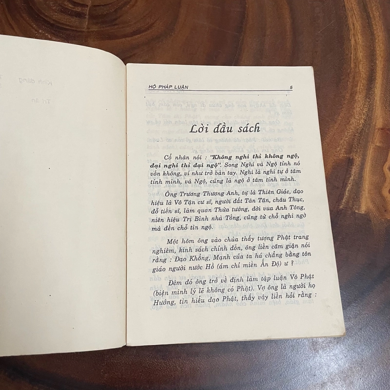 II Hộ Pháp Luận _ Biện Minh (Nho Giáo Và Phật Giáo) - TS. Trương Thương Anh - PL. 2506 462492