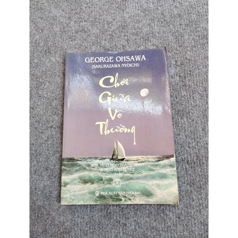CHƠI GIỮA VÔ THƯỜNG 485258