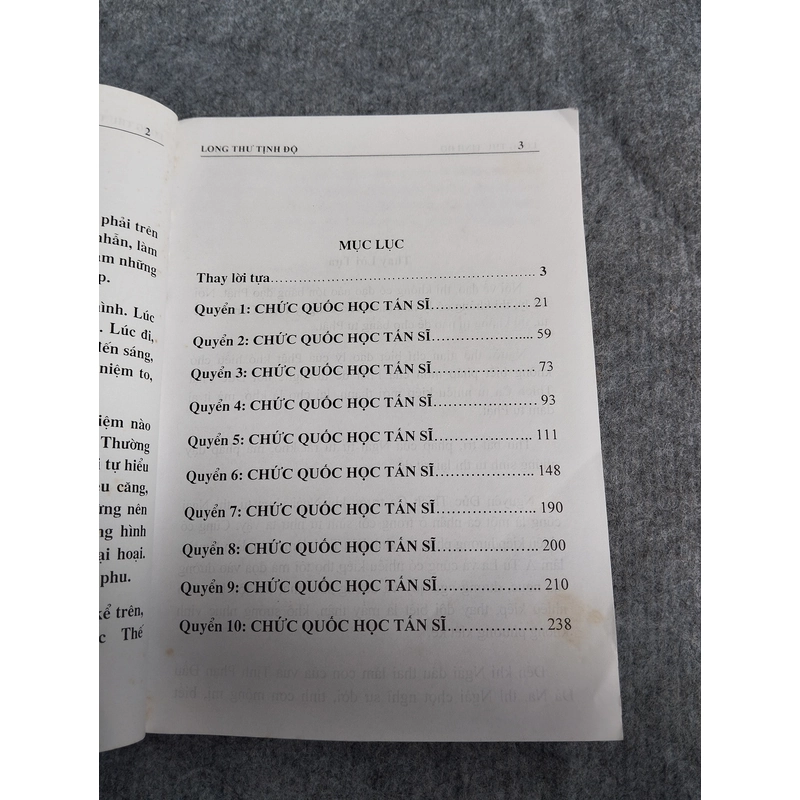 LONG THƯ TỊNH ĐỘ 549099