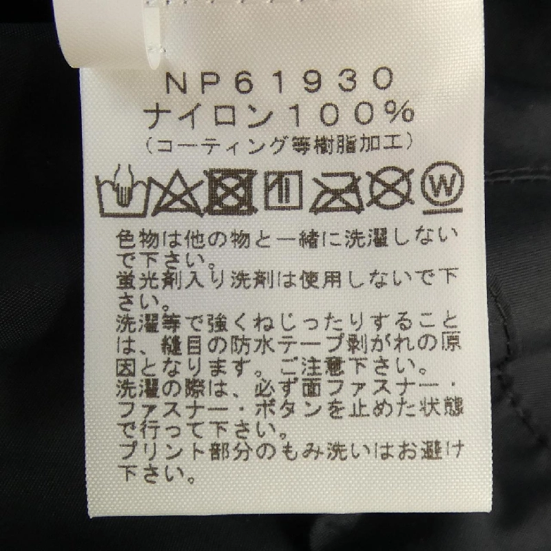 The North Face NP61930 Áo khoác - Hàng hiệu Chính hãng 816104