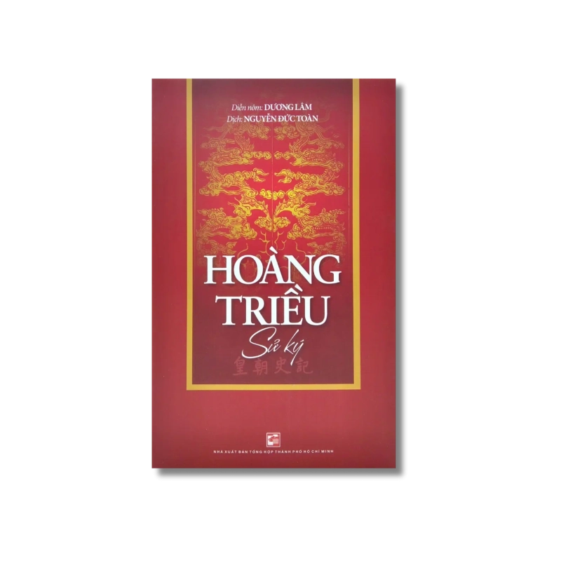 Hoàng triều sử ký - Dương Lâm VANVOSACH 721362