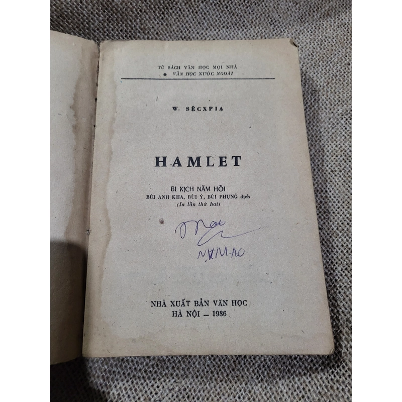 Hamlet_ William Shakespeare 327737