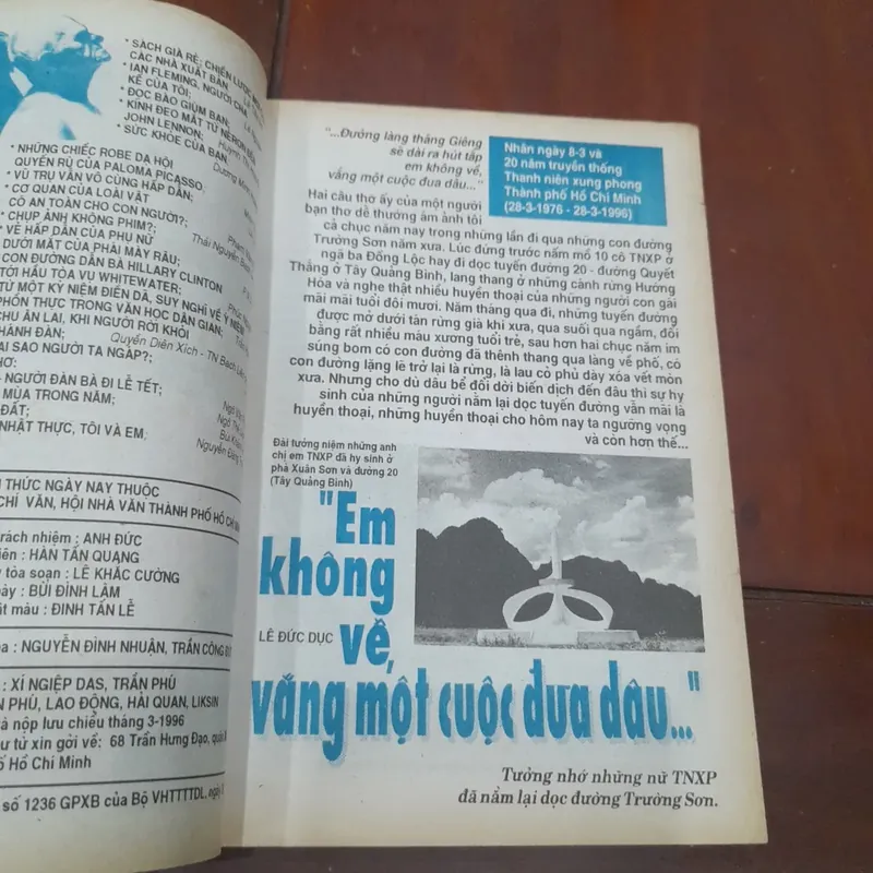 KIẾN THỨC NGÀY NAY số 202 ngày 10-3-1996 575436